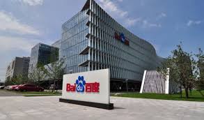 Baidu machine learning